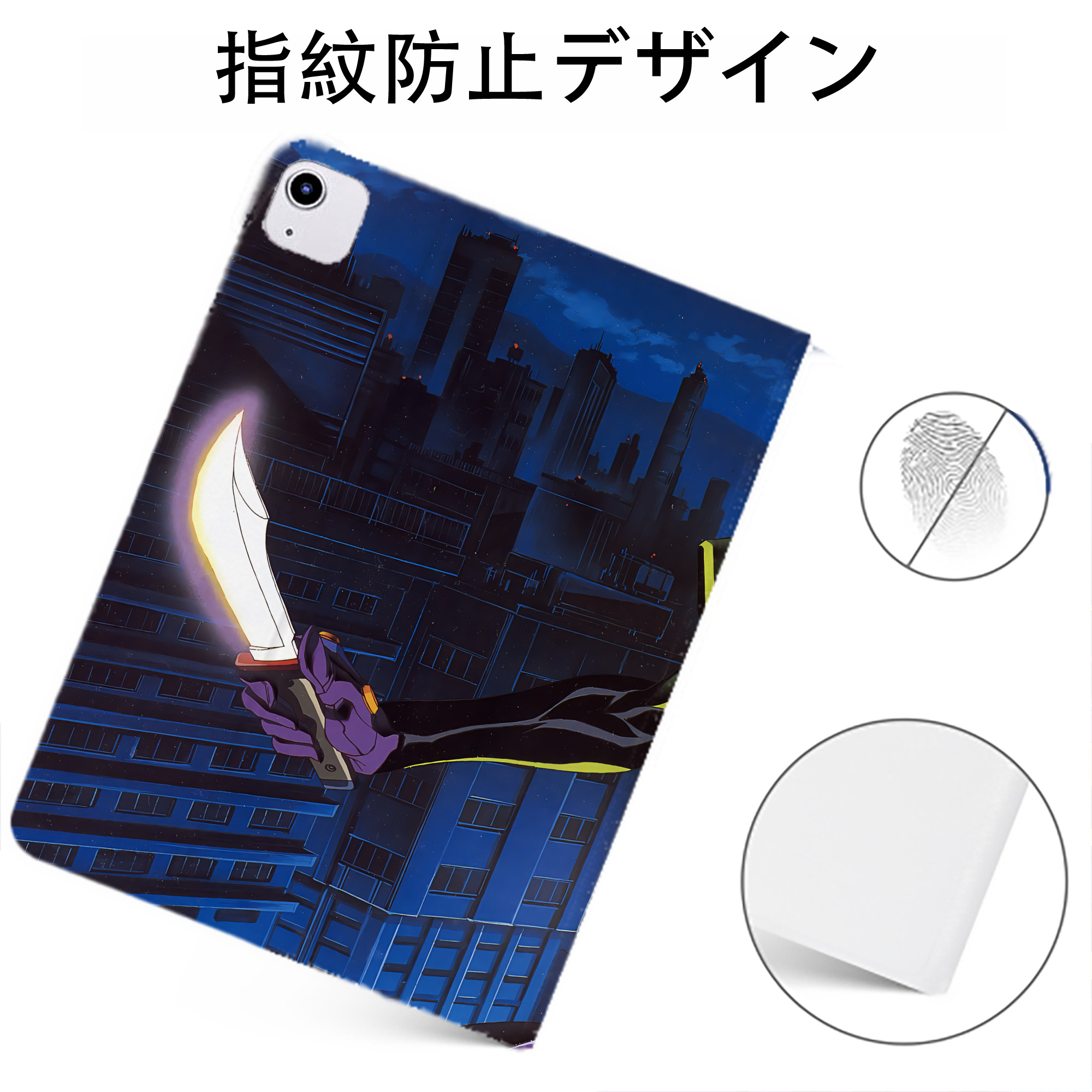 （画像用） EVA 新世紀エヴァンゲリオン IPadケース ペンホルダー付き ブックスタイルデザイン